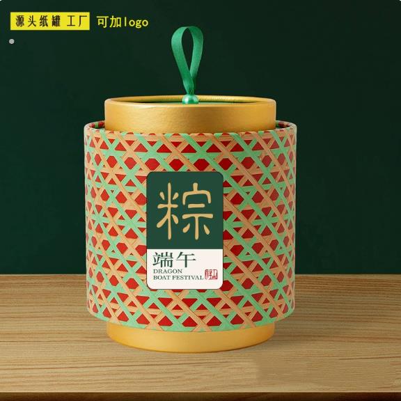 端午节粽子灯笼桶节日送礼新款礼盒圆形空桶竹节图案伴手礼福桶