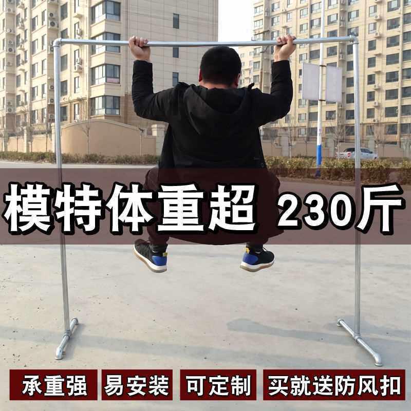 镀锌钢管晾衣架室内夜市地摊室外阳台落地防风加厚实用水管晒衣杆