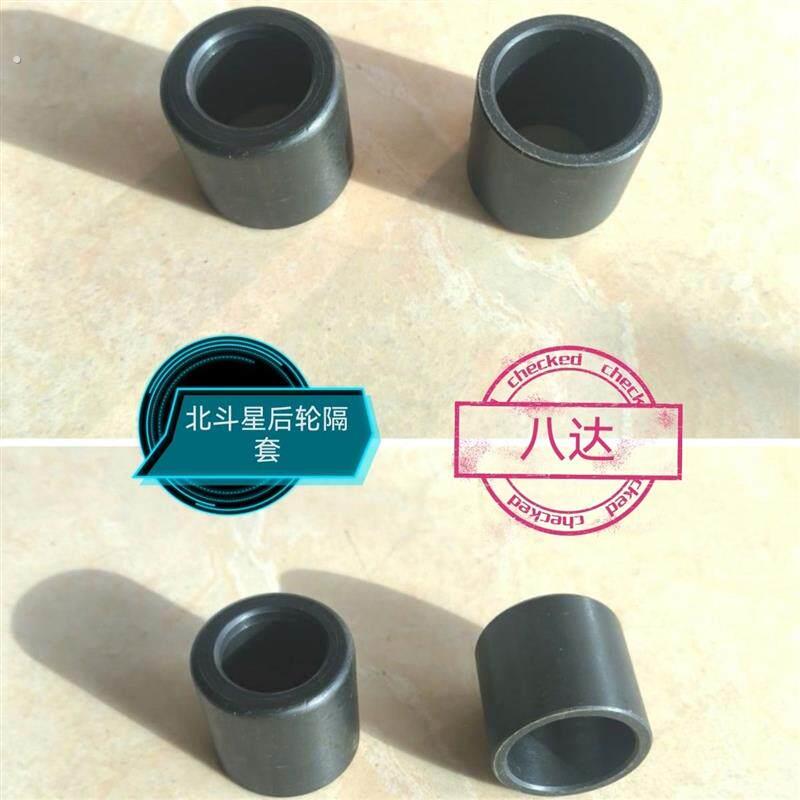 北斗星 爱迪尔后轮轴承衬套 轴承间隔套 后制动鼓内隔套 后轮隔套