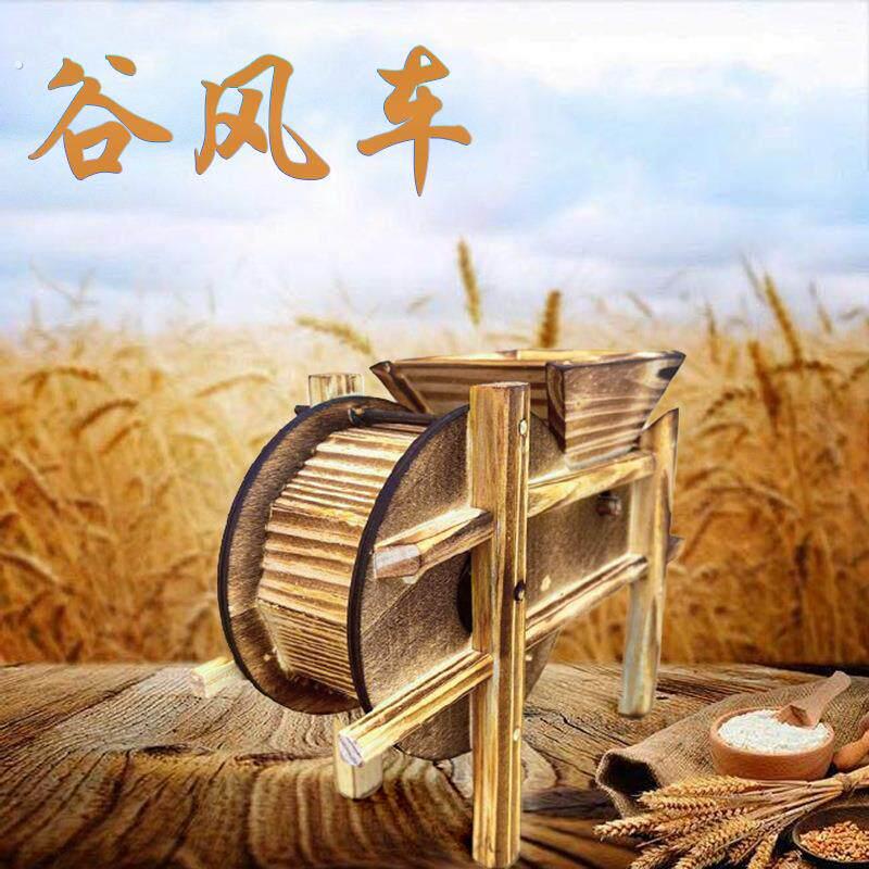 木质模型谷风车彷制农耕工具装饰摆饰手工艺品风景区旅游地摊