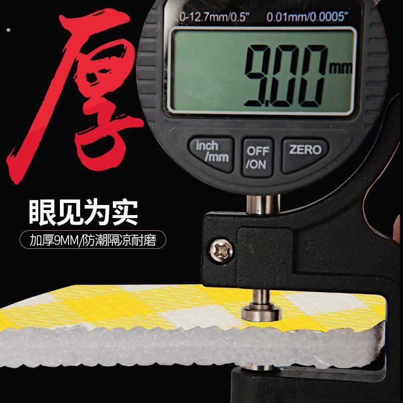 野餐垫户外露营帐篷睡垫加厚防水便携沙滩垫子野炊郊游草坪防潮垫