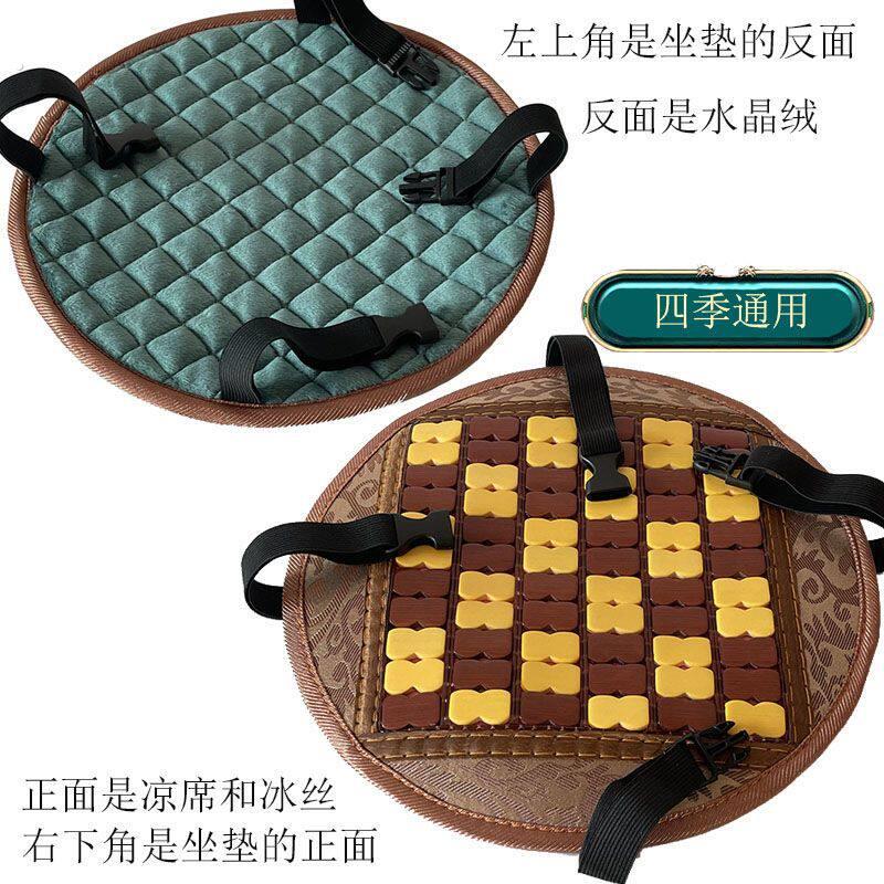 圆形通风透气坐垫凳子屁股垫凉席圆垫子竹垫清凉四季通用双面散热