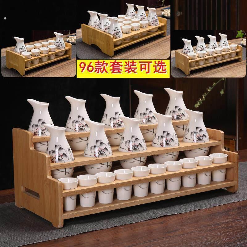 陶瓷酒具套装日式二两小酒壶家用白酒分酒器酒盅黄酒清酒杯收纳架图片