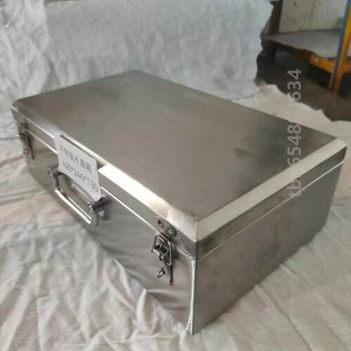 家用不锈钢工具箱车载防水收纳箱全套多功能万能型带锁储物箱