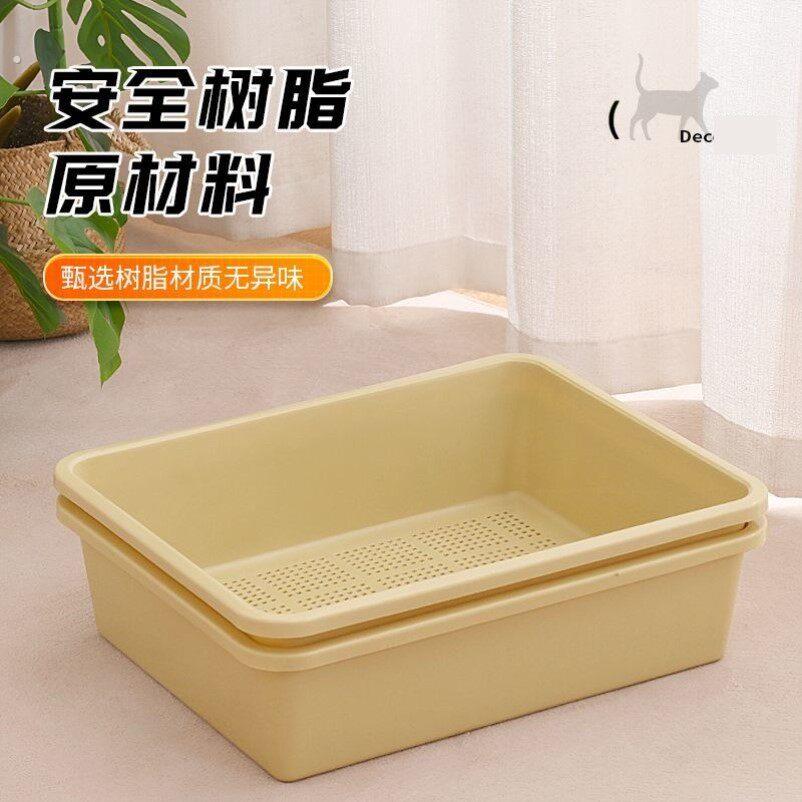 加大号开放式木砂双层猫厕所松木猫砂盆猫便盆大肥猫乌龟苗盆