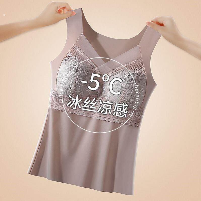带杯罩背心加厚塑身夏季薄款冰丝女士肩带胸垫一体背心