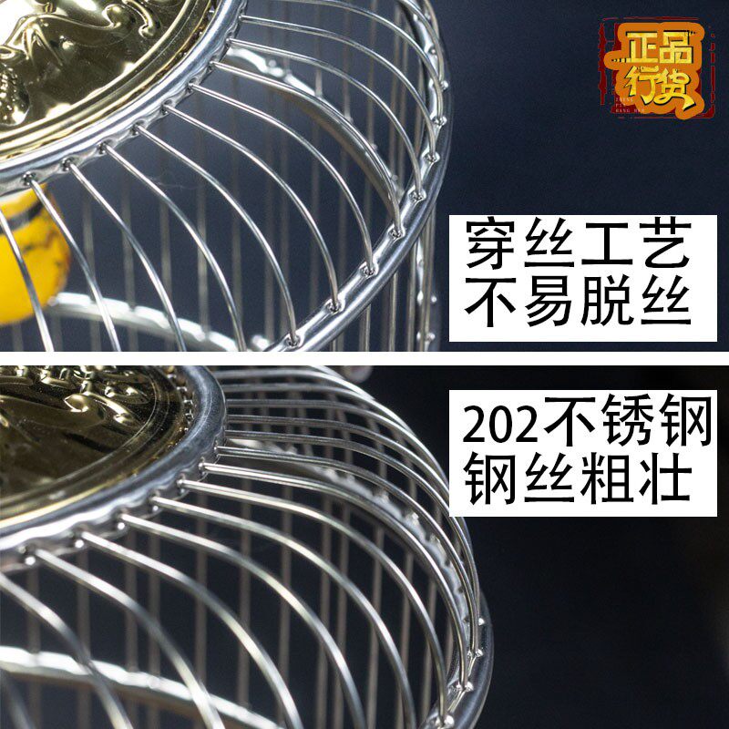 天寿不锈钢鸟笼大号别墅圆形玄凤鹦鹉画眉八哥虎皮鸽子鹩哥鸟笼子图片