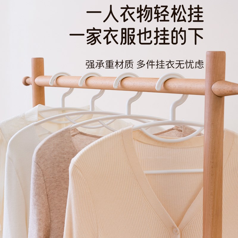 实木衣帽架落地挂衣架榉木室内家用晾衣架杆卧室简易放置衣服架子