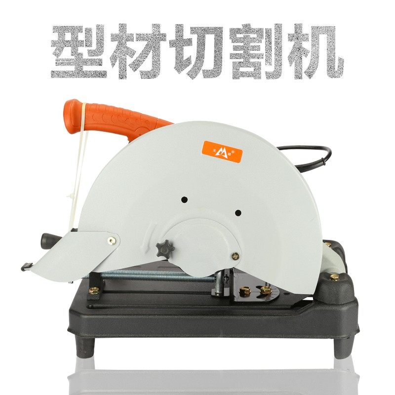 尖峰切割机355型材切割机纯铜工业级多功能切割机14寸大功率311