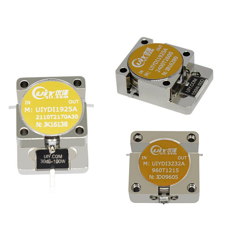 频率0.6至5.0GHz 嵌入式 带线 隔离器 L/S波段RF射频隔离器可定制