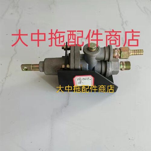 洛阳东方红180小四轮车拖拉机刹车总泵铝气刹车泵制动总泵制动阀