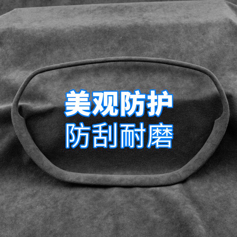 适用于小鹏P7/P7i方向盘导航中控面板仪表屏幕垫车内装饰内饰改装