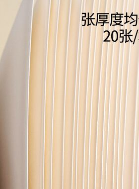 高尔乐油画棒专用本方形线圈本A4蜡笔空白本8K绘画纸240g彩铅速写