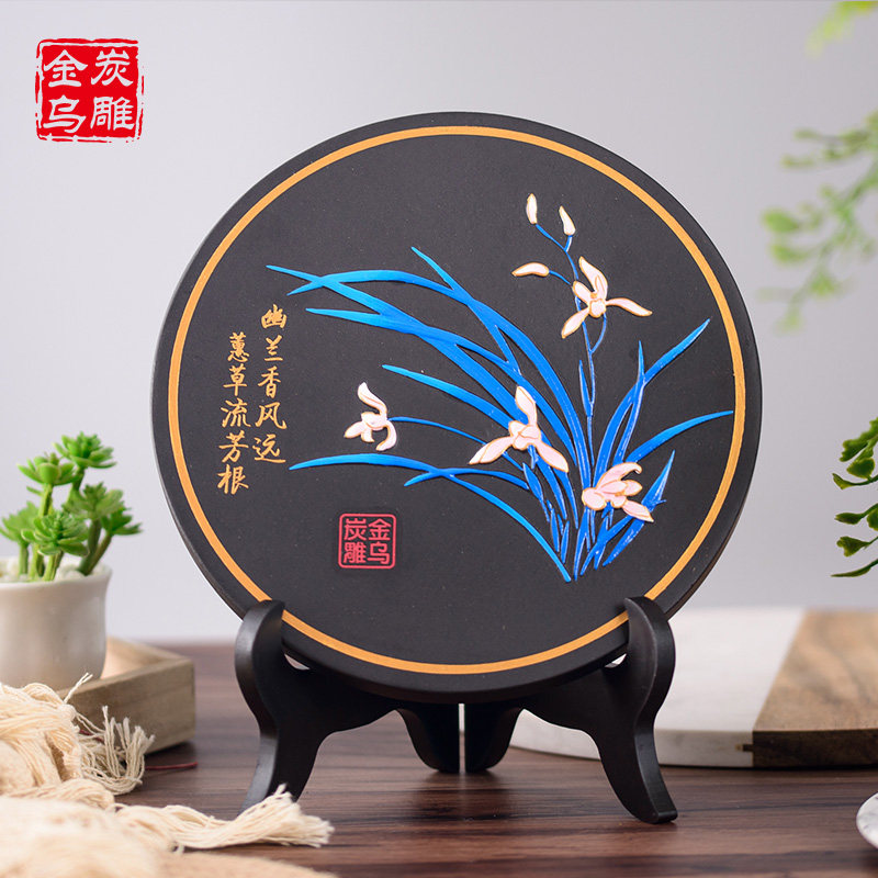 金乌炭雕梅兰竹菊创意家居工艺品摆件客厅书房办公室活性炭艺术品