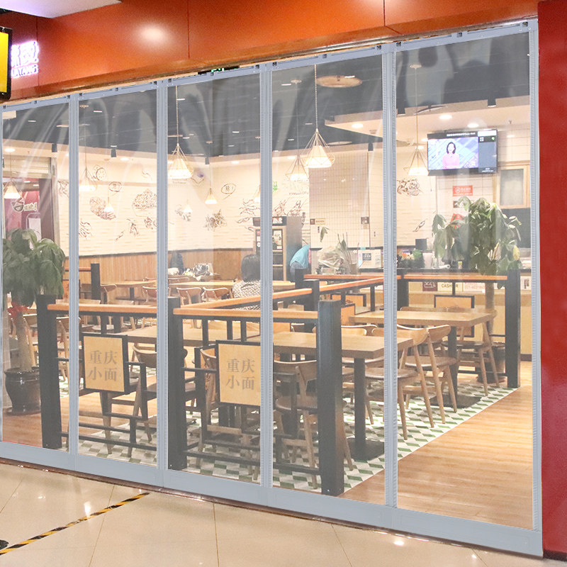 面馆餐饮饭店门帘超市门口冬季保暖防风挡风防走冷磁铁自吸隔断帘
