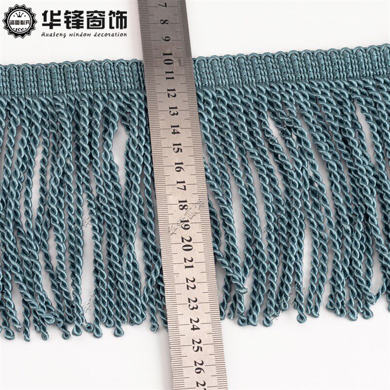 15cm宽窗帘绳排流苏花边辅料边穗窗帘大绳排沙发粗排麻花扭排11米