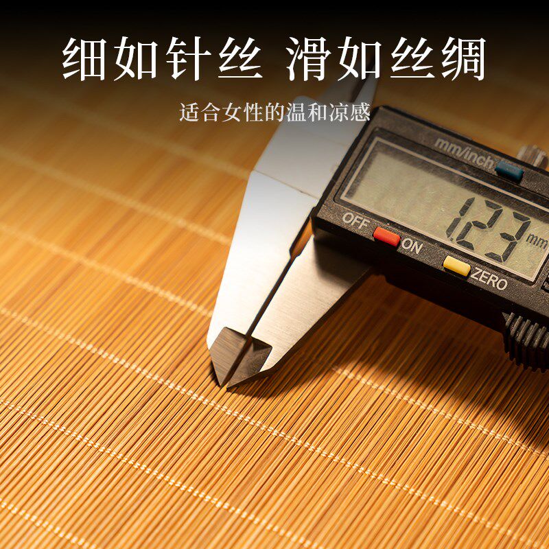 老席匠高档竹丝席1.8m床两面凉席1.5米双人藤席双面空调牙签竹席