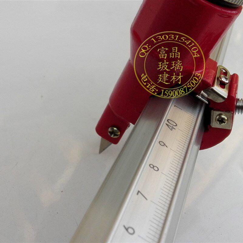 包邮 软玻璃划圆刀 割纸板圆规刀 装刀片划圆刀 水晶板划圆器