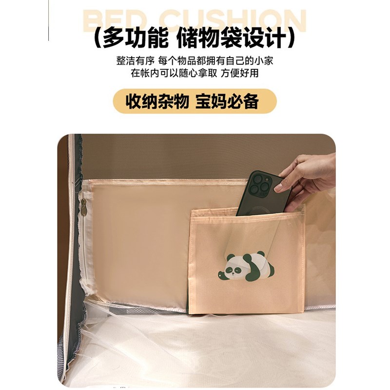 围栏底座加固防摔蚊帐1.5x1.9全底家用婴儿防掉床蒙古包1.35x1.9m