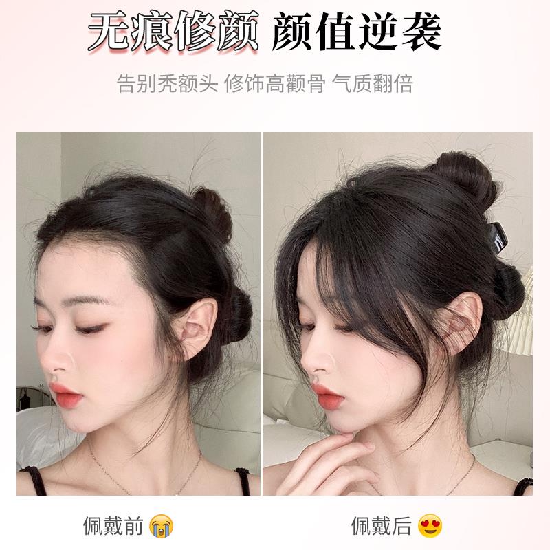八字刘海假发片女自然前额全真发中分头顶两侧遮发际线鬓角假刘海