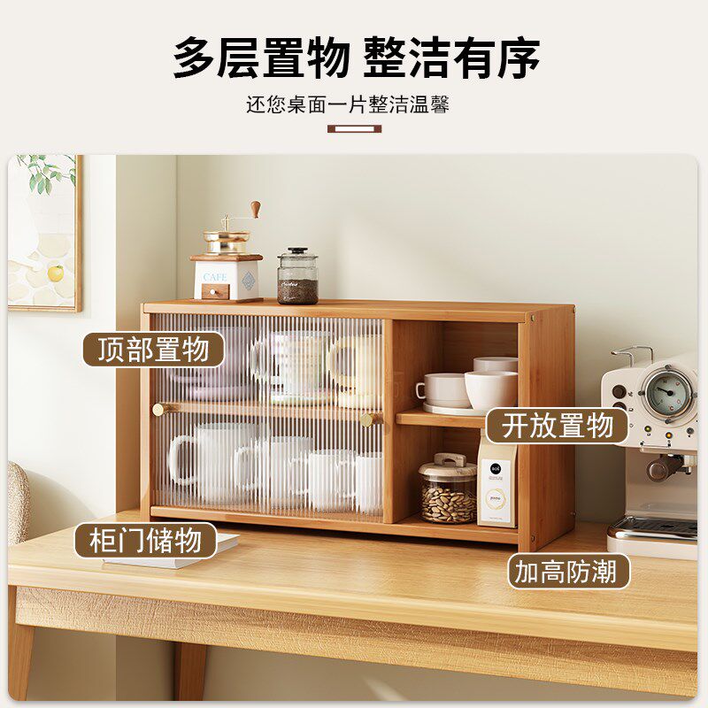 酒柜非实木桌面展示柜家用红酒置物架客厅小型收纳盒简约亚克力柜