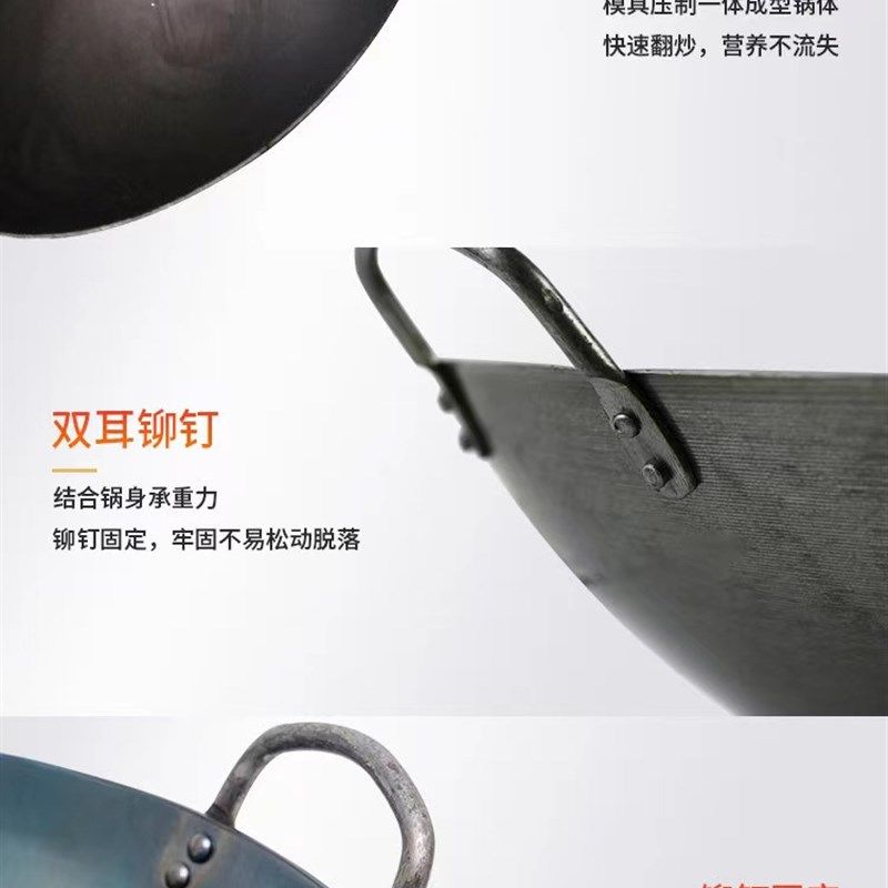 铁锅柴火灶台商用铁锅专用炖老式传统食堂大锅家用烧水炒菜爆炒锅