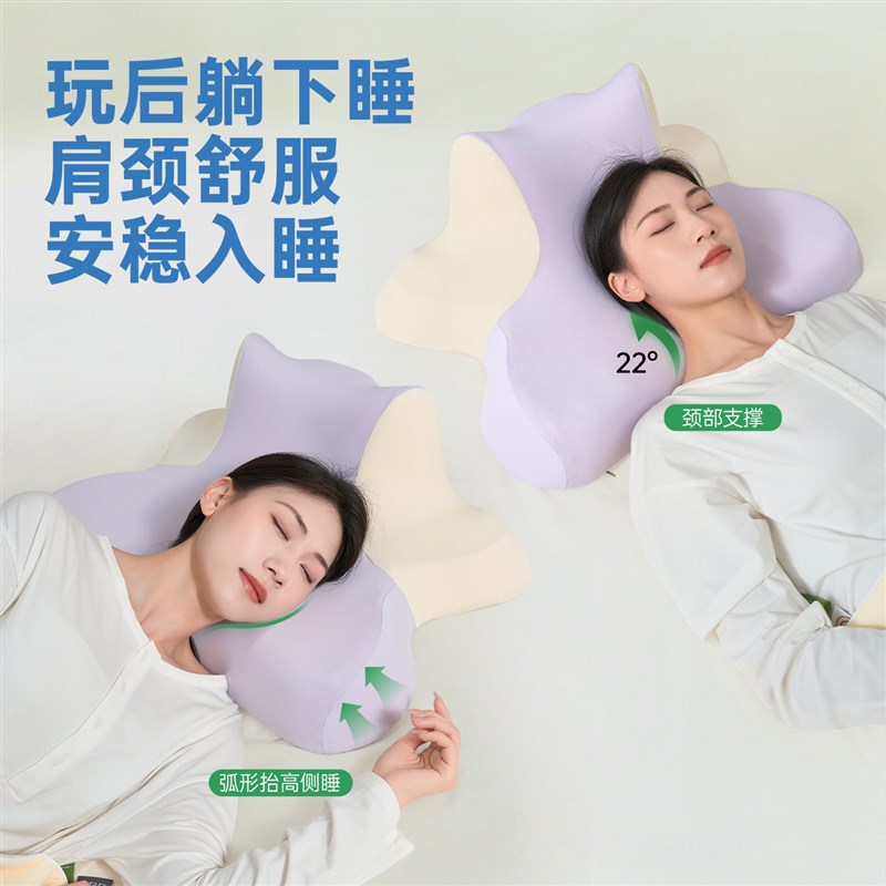 手机枕枕头护颈椎助睡眠护颈枕趴床神器床头靠垫玩手机专用趴睡枕