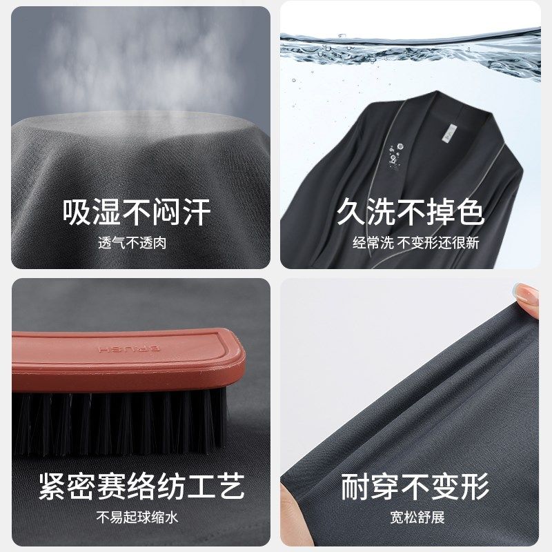 轩靓睡袍男士春秋季秋款纯棉长袖2024新款睡衣全棉浴袍长款家居服