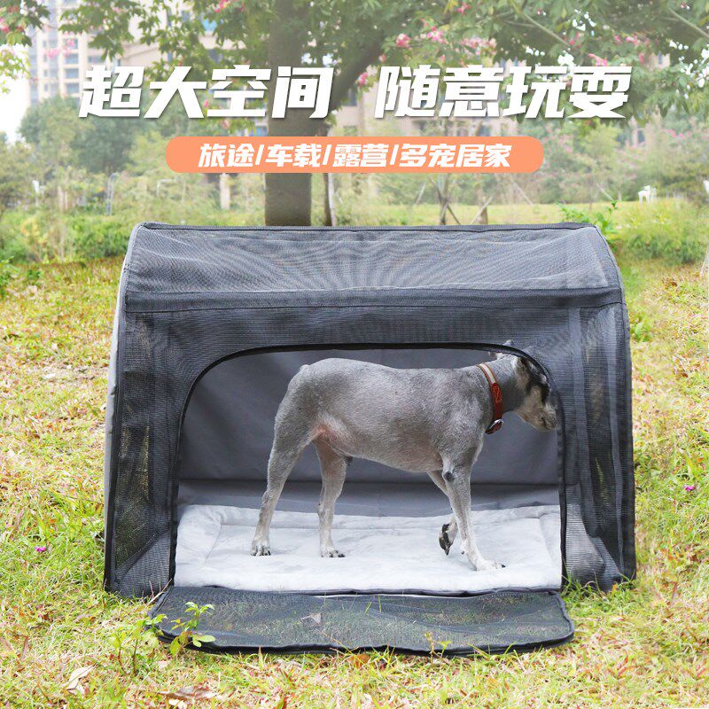 KH狗窝安全座椅可折叠泰迪宠物笼子坐车神器后座副驾汽车载笼