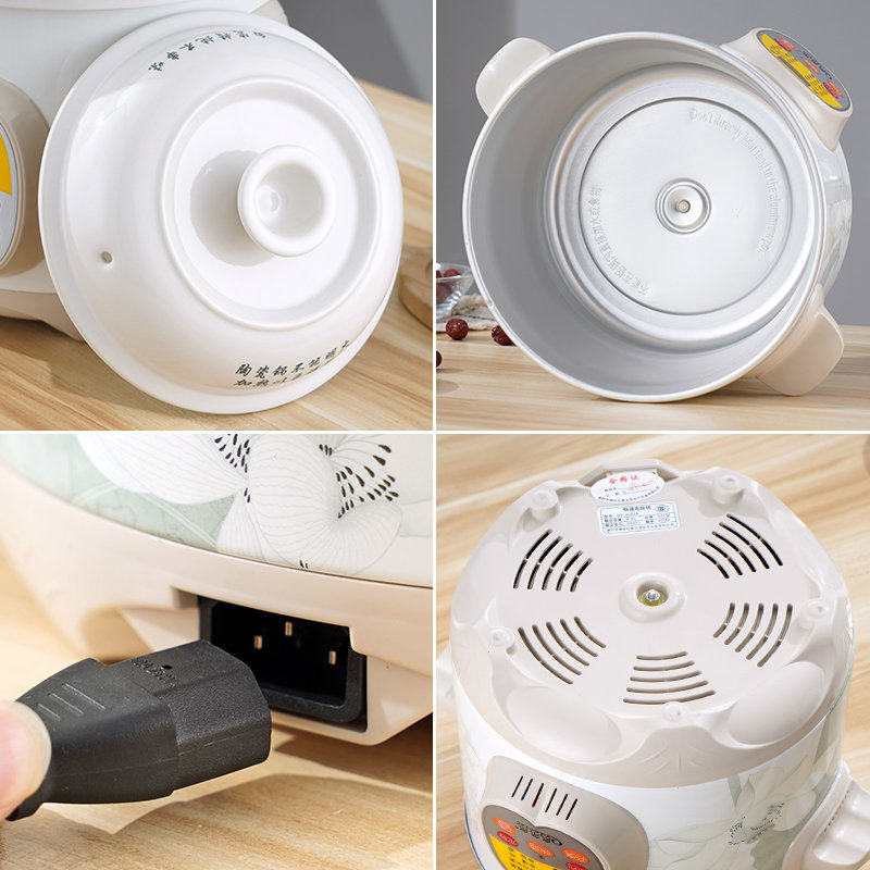 快速电炖锅 煲汤锅 多功能煲粥锅 插电电砂锅 全自动家用煮粥神器