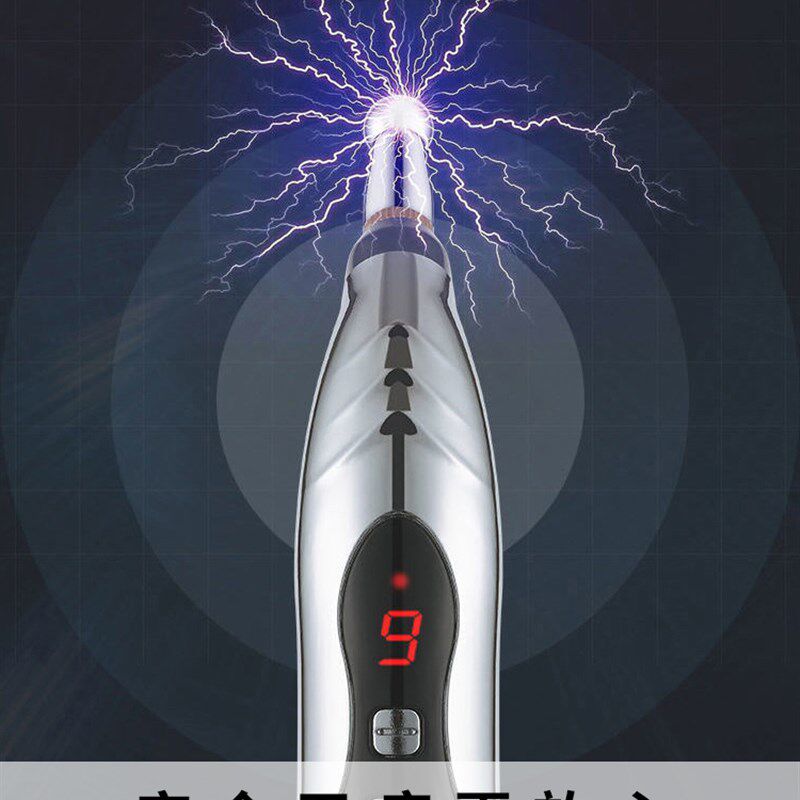 点穴笔电子针灸笔穴位按摩器经络笔脉冲疏通智能点穴寻穴工具电动