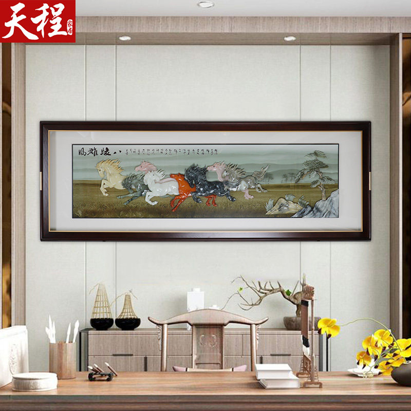 新中式沙发背景墙装饰画大幅办公室挂画3d立体浮雕画客厅高档玉雕