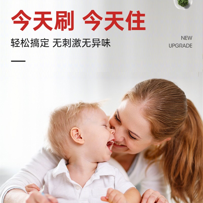家具木器漆柜子衣柜翻新改色漆鞋柜旧木柜橱柜床头柜油漆自刷涂料