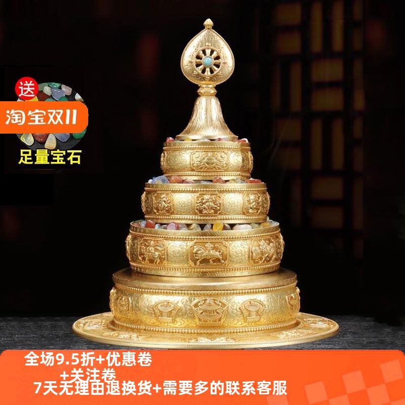 慧宝纯铜曼扎盘仿尼泊尔八吉祥供修家用曼达盘三十七堆曼茶罗摆件