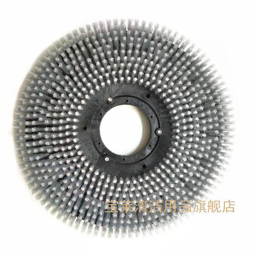 IKP科派Q5/V5洗地机刷盘针盘 洗地机地刷洗地机配件刷子