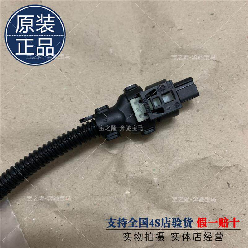 奔驰164温度传感器GL320GL350GL450GL500废排气E300 R280氧传感器