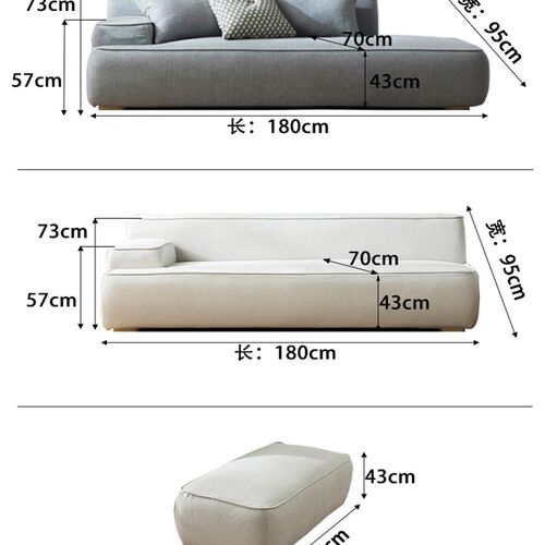 香港包邮布艺沙发客厅三人组合小户型北欧日式科技布乳胶梳化双人