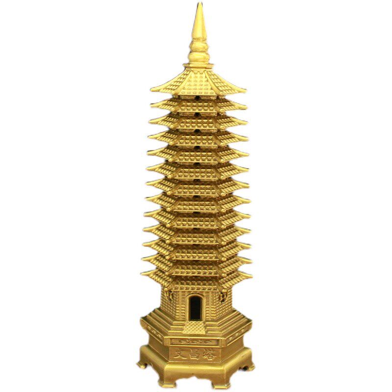 文昌塔13层十三层纯铜文峰塔宝塔摆件7层七层书房书柜摆设工艺品