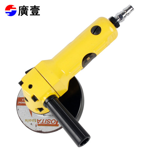 广一4寸多功能磨光机工业级抛光打磨切割砂轮角磨机气动工具100mm - 封面