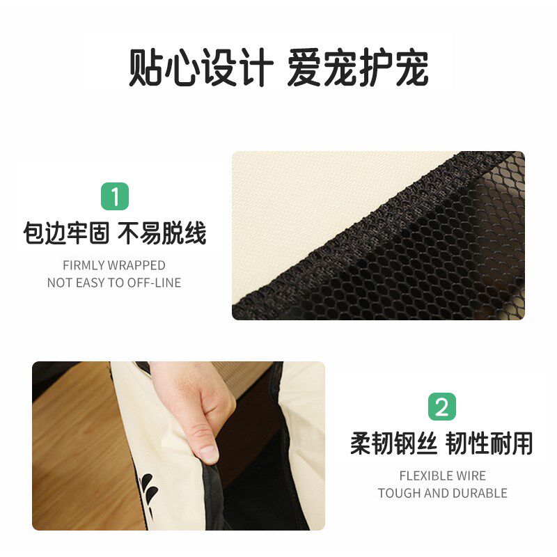 猫咪产房怀孕专用狗狗待产箱帐篷封闭式猫窝狗狗窝宠物生产房