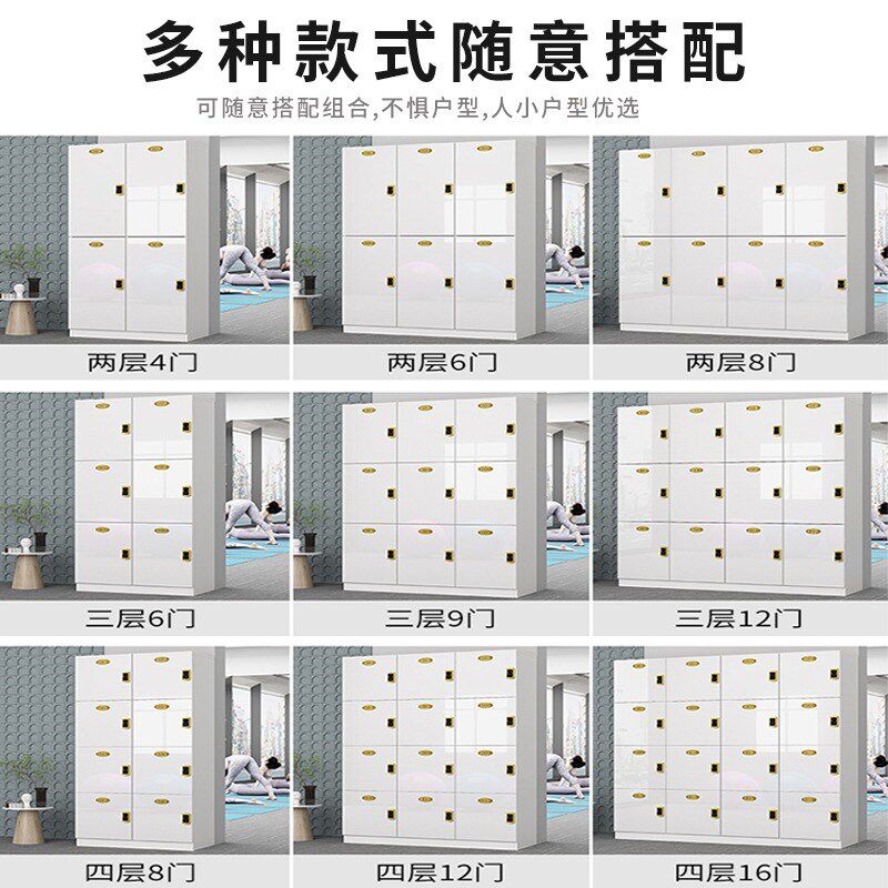 木质更衣柜美发理发店存包柜子健身房瑜伽馆美容院员工储物柜带锁