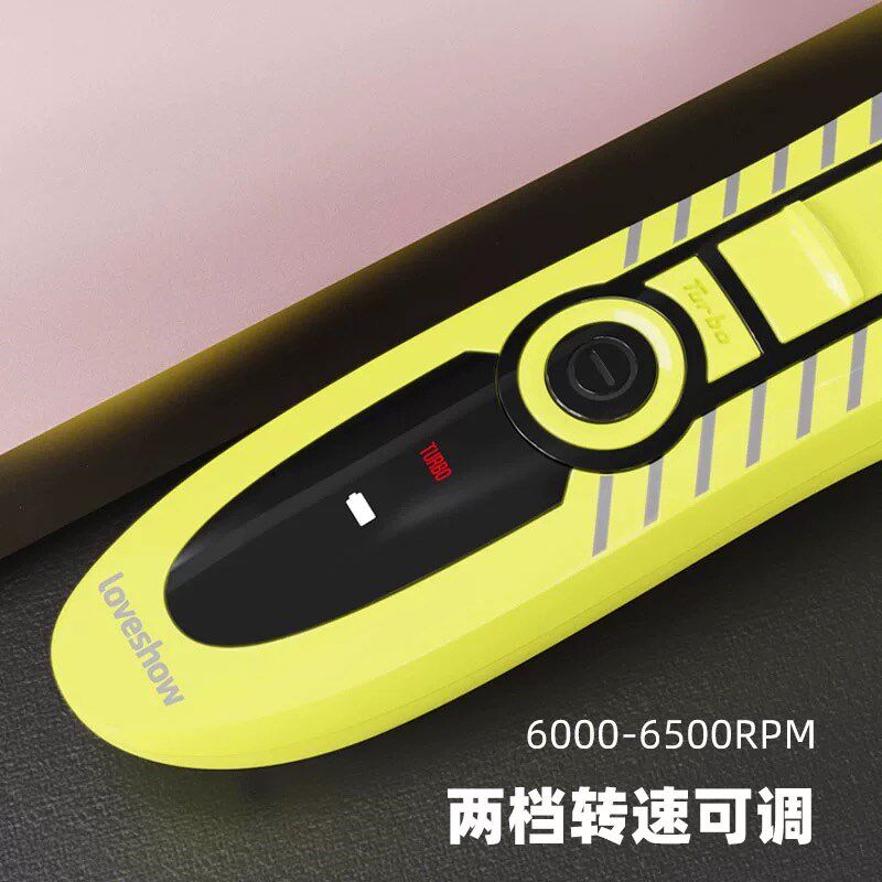 阿可美宠物电推剪L3宠物店专业美容留毛大电剪狗狗剃毛器泰迪推子