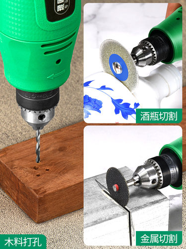 ?84GG切割机小型家用木工石材铝合金属陶瓷酒瓶切割工具迷你小电