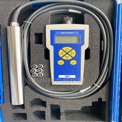 Hach哈希 TSS Portable 便携式悬浮物检测仪/污泥界面仪/含便携箱