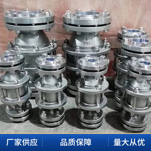 小型阻火器厂家供应防爆不锈钢管道阻火器法兰阻火器