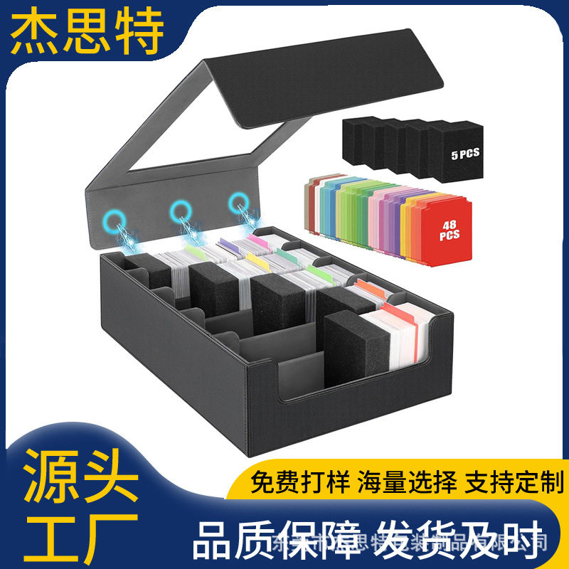 亚马逊集换卡收纳盒带48个彩色隔板和5个泡沫支撑 可拆卸磁吸盖子图片