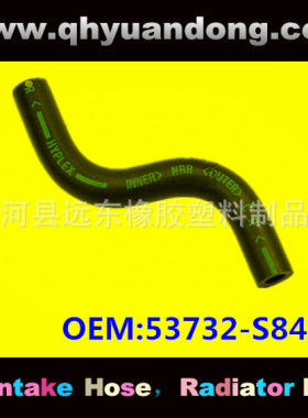 厂家供应汽车散热器软管水箱胶管汽车水管OEM：53732-S84A01