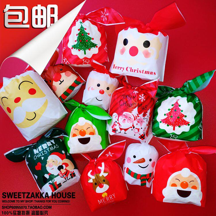 包邮50个圣诞节糖果袋创意系带式卡通礼品包装袋兔耳朵袋平安果袋