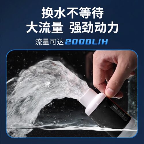 老渔匠鱼缸换水器电动抽水泵自动洗沙吸便清理器过滤器吸鱼粪神器