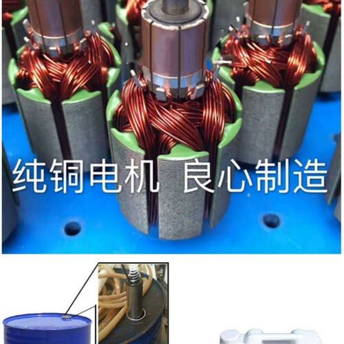 家用220V抽油泵12V24伏抽水泵电动小型车载油抽子潜水泵抽油器